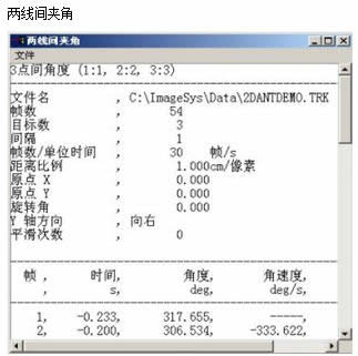 1480320248119086.jpg