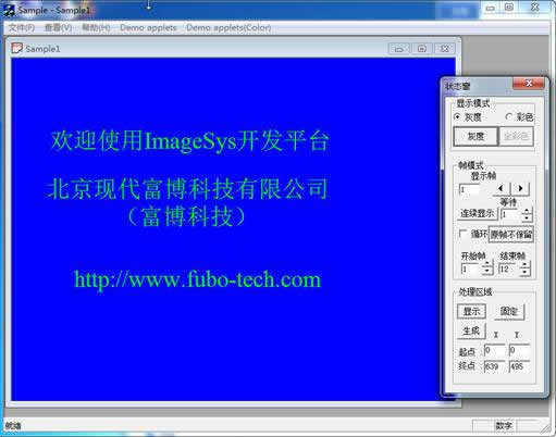 smp-pic1.jpg