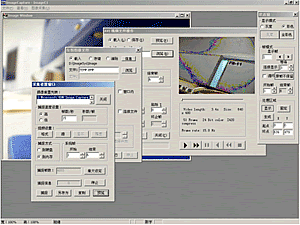 pic-2-1-7-1.gif