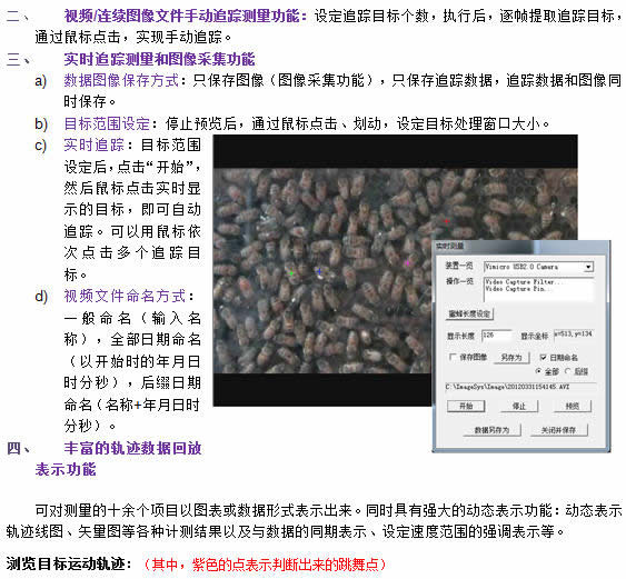 Snap3 (1).jpg