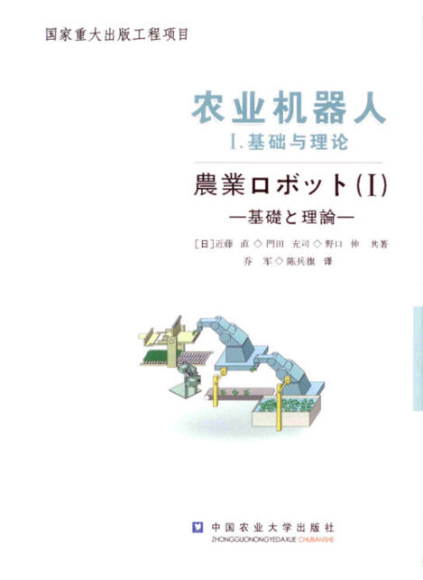 book2009.jpg