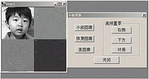 1563171914261973.jpg
